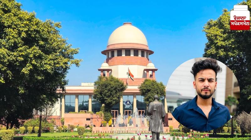 Supreme Court grants relief to YouTuber Elvish Yadav