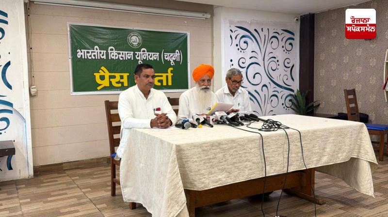 India-US trade agreement: Alarm bells rang for farmers and common people: Gurnam Singh Charuni