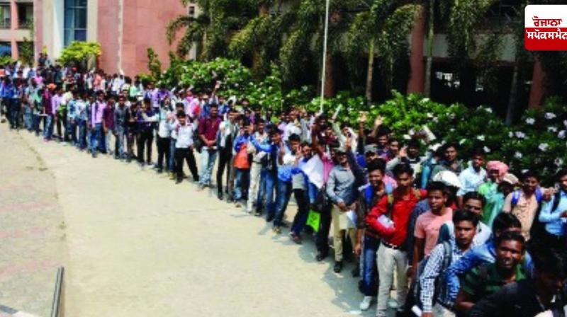 Economic development is incomplete without employment.