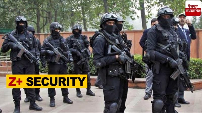 Rozana Spokesman Educational Report On Z Plus Security