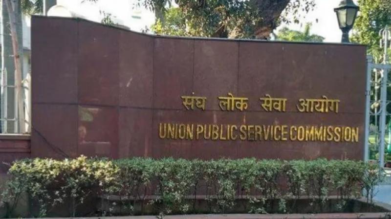 UPSC