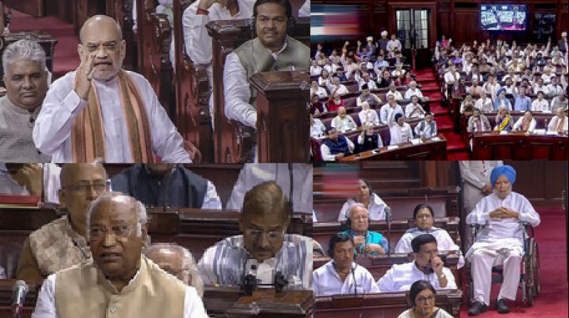 Rajya Sabha