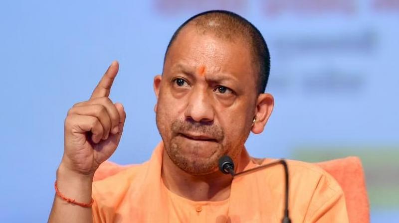 CM Yogi Adityanath