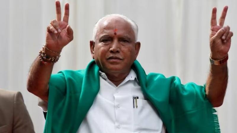 B. S. Yediyurappa