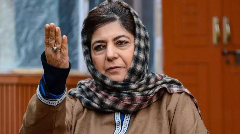 Mehbooba Mufti