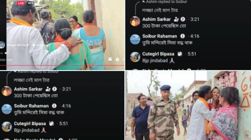 images posted by TMC