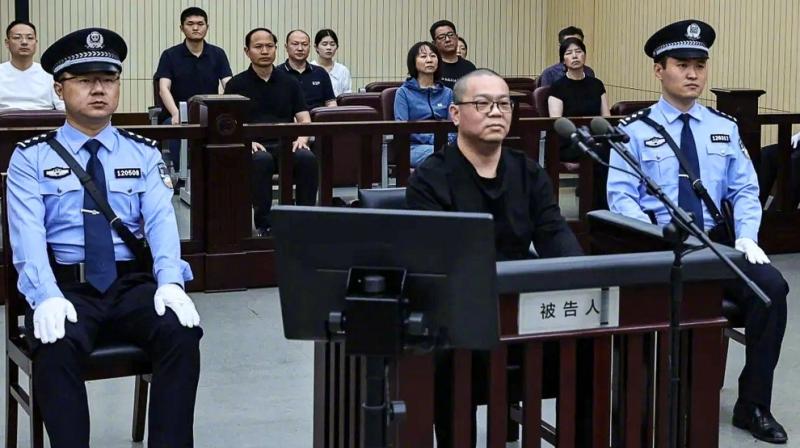 Accused in Chinese court
