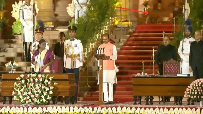 swearing-in ceremony