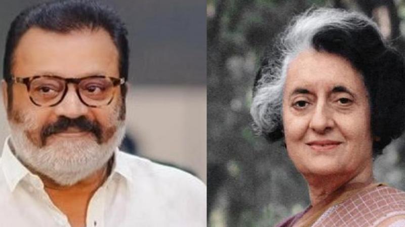 Suresh Gopi and Indira Gandhi