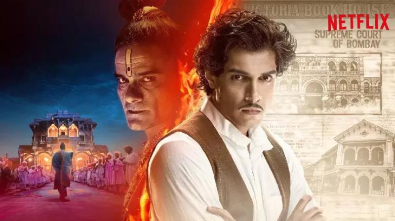 Maharaj Movie Poster.