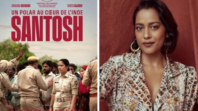 Sandhya Suri's 'Santosh'