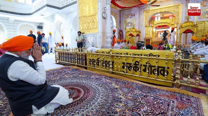 PM Modi extends greetings on the birth anniversary of Guru Gobind Singh Latest News in Punjabi