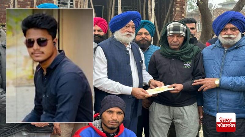 Dr SP Singh Oberoi meets the family of the victims of the Georgia accident Latest news in Punabi