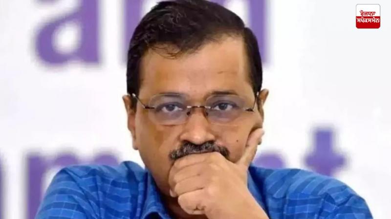 Kejriwal trapped in 'Yamuna poison controversy' Latest News in Punjabi 