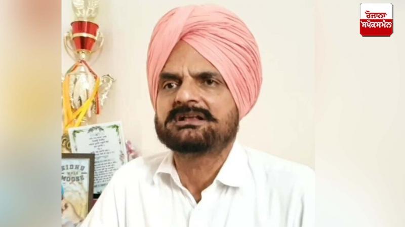 Sidhu Moosewala's father Balkaur Singh did not appear in court Latest News in Punjabi 