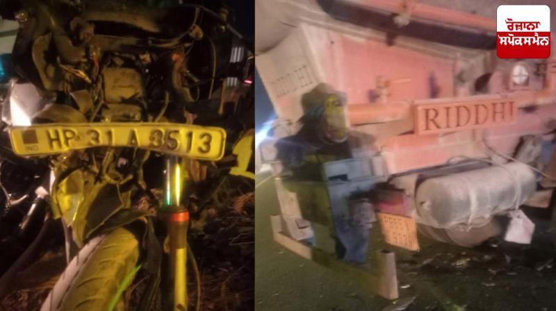 Horrific accident leaves two houses in ruins, two youths tragically die Latest News in Punjabi 