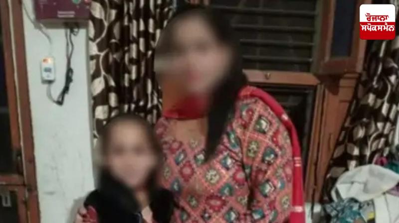 Woman who was alive for not having a son, dies during treatment Latest News in Punjabi 