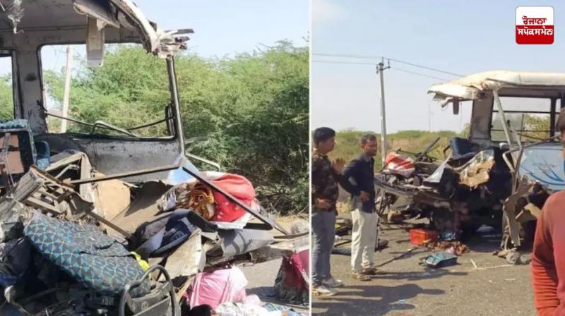 Fatal collision between bus and truck in Bhuj News in Punjabi 
