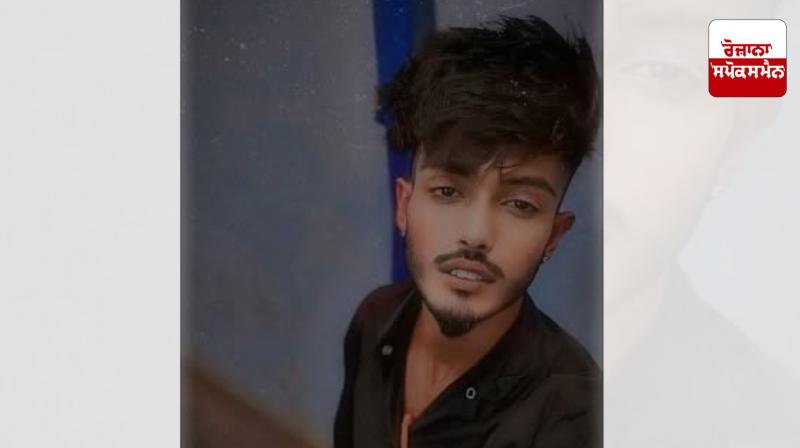 Worker dies in accident at washing centre of Tata Motors Chandigarh Latest News in Punjabi 