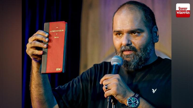 Kunal Kamra's problems increase, three cases registered against the comedian Latest News in Punjabi 