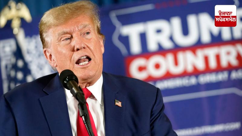 Countries around the world, from India to China, have lost to Trump's tariffs Latest News in Punjabi 