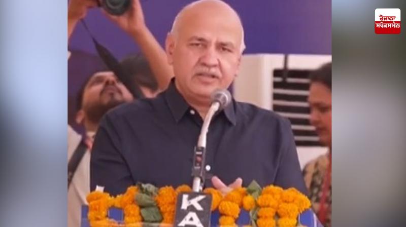 Manish Sisodia spoke at the inauguration ceremony of School of Eminence in Nawanshahr Latest News in Punjabi 