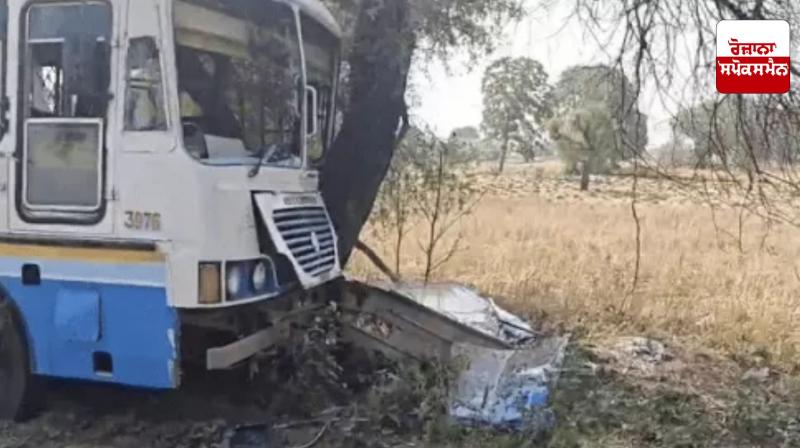 Haryana Roadways bus loses control and crashes into tree Latest News in punjabi 