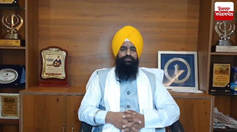Jathedar Giani Kuldeep Singh Gargajj gave a message on the occasion of Khalsa Sajna Diwas News in Punjabi