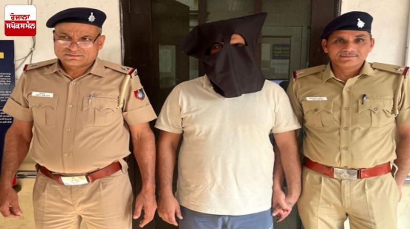 Cyber ​​fraud accused arrested from Tihar Jail in Chandigarh Latest News in Punjabi