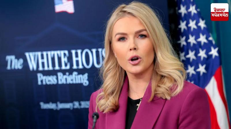 Registration will be required for stays in the US for more than 30 days Latest News in Punjabi 