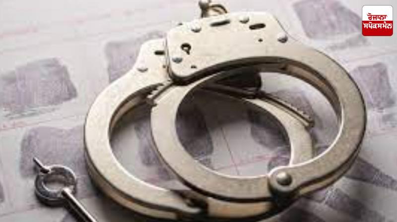 Punjabi origin man sentenced to 20 months of house arrest Latest news in punjabi 