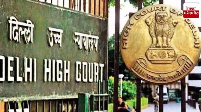 Delhi High Court stays order banning serving of liquor in restaurants Latest news in Punjabi 
