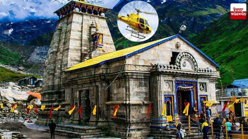 Representative Imgae 