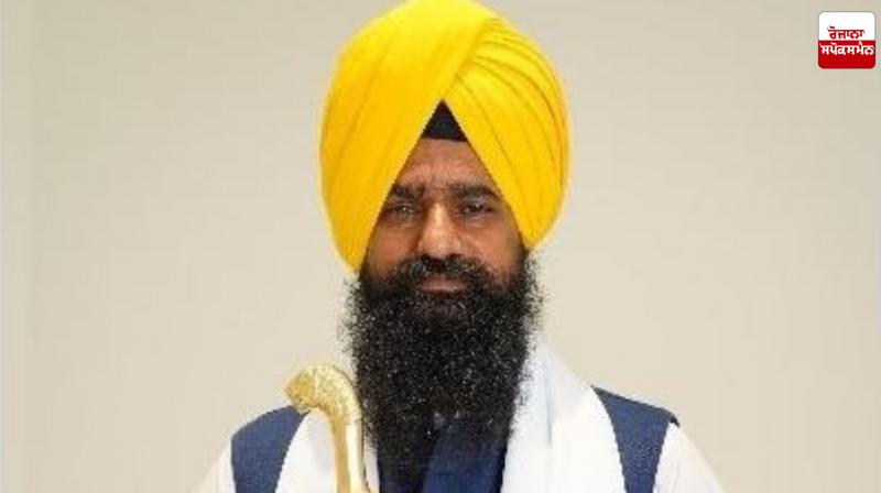 Jathedar Kuldeep Singh Gargaj