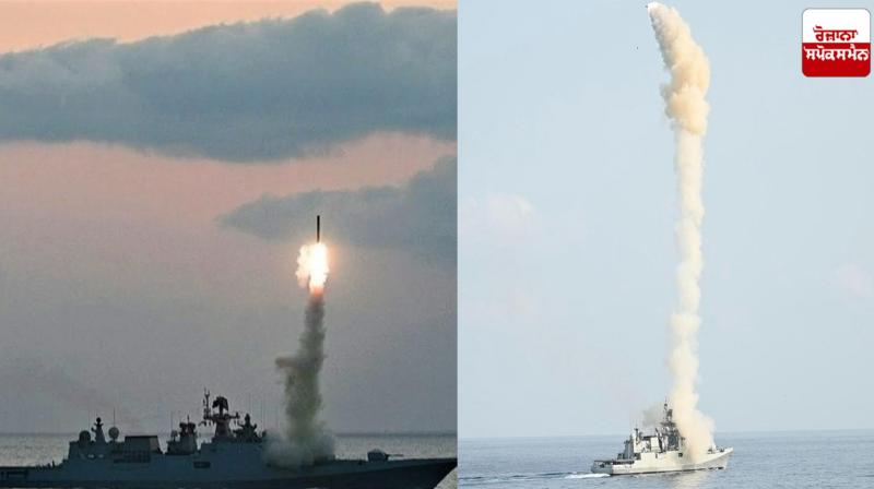 Pictures of Navy's anti-ship missile test in Arabian Sea.