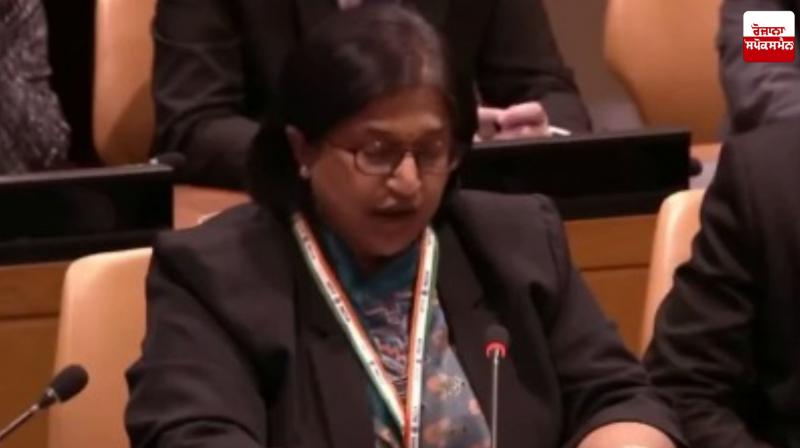 Yojna Patel India's Deputy Permanent Representative at the UN image.