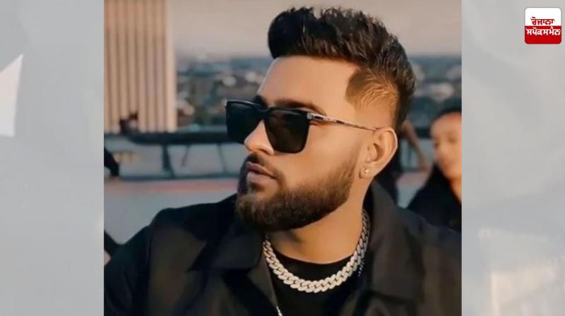 Image of Punjabi Singer Karan Aujla.