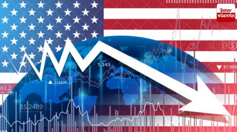 Picture of Decline in the US Economy.