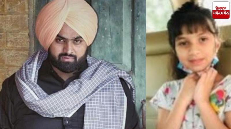 Famous Punjabi singer Rummy Randhawa image