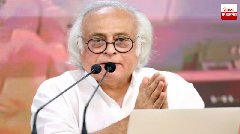 Congress leader Jairam Ramesh image.