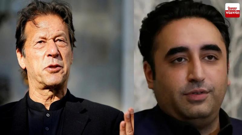 Former Prime Minister Imran Khan and Former Foreign Minister Bilawal Bhutto images
