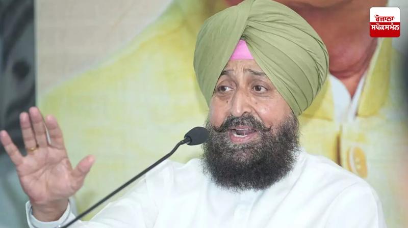 Partap Singh Bajwa Image.