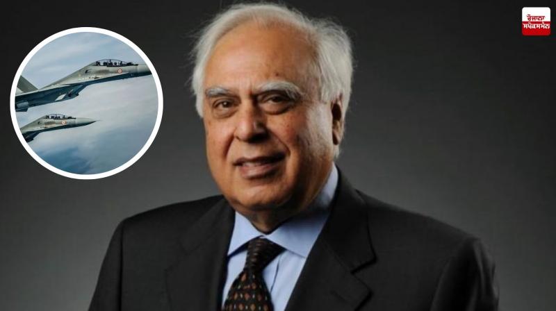 Kapil Sibal raises questions on government over ceasefire with Pakistan Latest News in Punjabi 