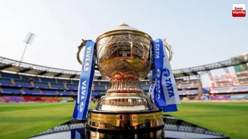 IPL 2025 Part-2 will start tomorrow with a new schedule Latest News in Punjabi 