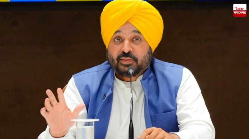 CM Bhagwant Mann made the people of Jalalpur village aware against drugs Latest News in punjabi 