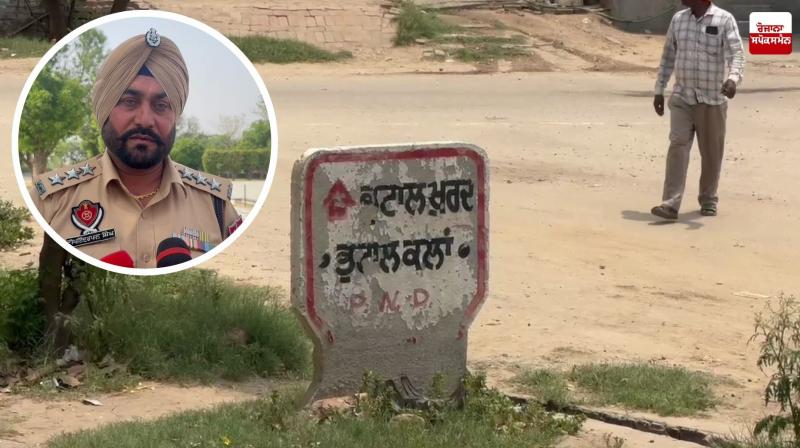 Ground report of Bhutal Kalan village of Lehragaga under the 'Yudh Nasheyan Virudh' News in Punjabi 