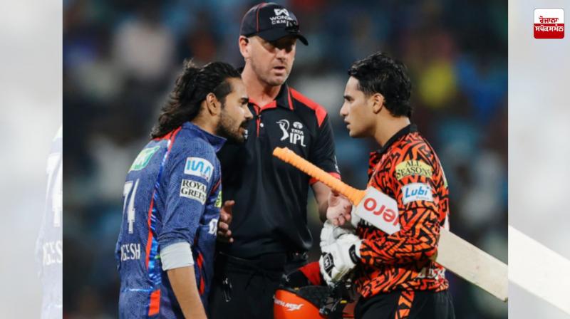 Digvesh Singh Rathi banned for one match after on-field clash Latest News in Punjabi 