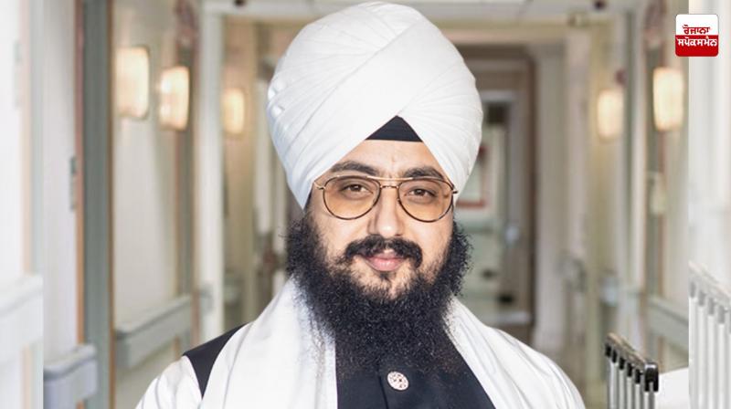 Dhadrianwala's statement on appearing before Sri Akal Takht Sahib Latest News in Punjabi 