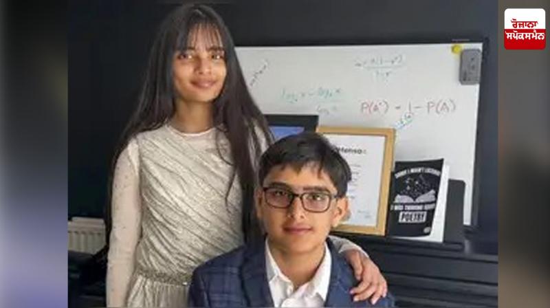 British Indian twin siblings join Mensa club Latest News in Punjabi 