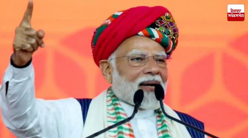 PM Modi visit to Gujarat.